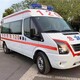 杭州正规120救护车转运机构/福特V348豪华型/急救车包车产品图