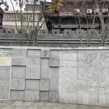 供應(yīng)戶外擺放石雕獅子/大象/麒麟/景墻雕塑人物拿圖加工