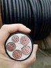南京銷售家裝電線