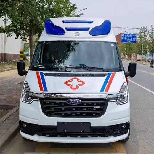 福州转上级医院租用救护车-长途救护车出租包车-