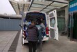 邢台救护车出租长途转运急救车接送病人全程高速护送
