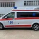 徐州120救护车转运图