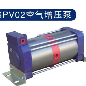 黔南定制空氣增壓泵電話,增壓氣體增壓泵廠家
