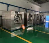上海酒店洗衣房设备厂家大型宾馆洗涤设备全自动洗脱机