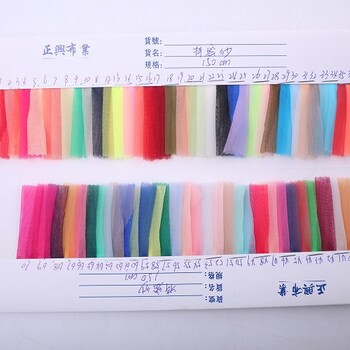 特密紗供應商