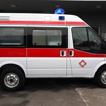 石家庄120救护车送病人回家/福特V348豪华型/急救车包车