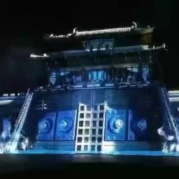濟源3D全息建筑投影多媒體互動投影廠家