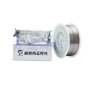 遼寧葫蘆島DH611耐磨藥芯焊絲立式磨磨輥及磨盤的新品制造及舊品修復(fù)公司