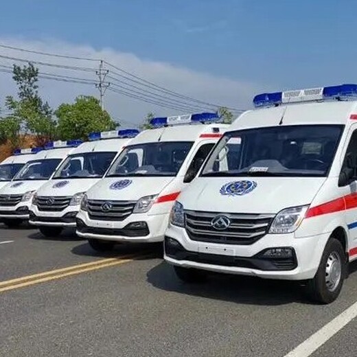 南京出院救护车,长途转运病人,120急救车电话