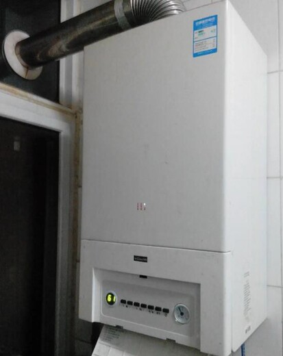 貴陽南明區(qū)博世壁掛爐維修電話-全國壁掛爐維修電話