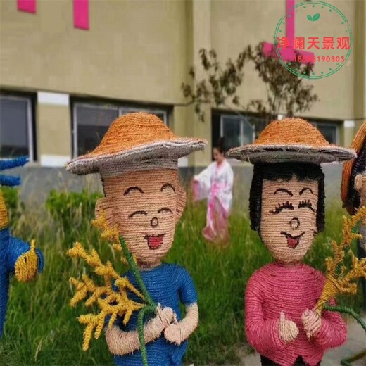 鄢陵县网红景观雕塑花海稻草工艺品图片