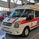 广州120救护车送病人回家/福特V348豪华型/急救车包车图