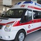 三明康德醫療救護車轉運/高頂監護型/急救車長途服務產品圖