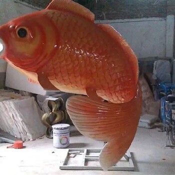 吉林鲤鱼雕塑厂