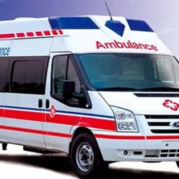 保定救护车接送出院患者/福特V348豪华型/急救车包车
