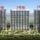雄安樓盤白溝君悅天地圖