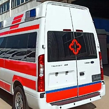 汉中120救护车送病人回家/福特V348豪华型/急救车包车