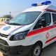 长沙120救护车送病人回家/福特V348豪华型/急救车包车产品图