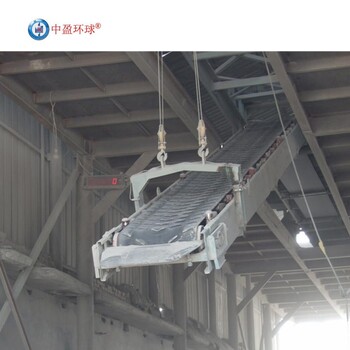 辽宁HQ-210味精袋计数器厂家中盈环球流水线装车点包器