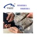 北京UHPC超高性能混凝土厂家,UHPC钢纤维混凝土
