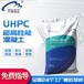 達州UHPC超高性能混凝土,UHPC鋼纖維混凝土