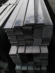 林芝供应扁铁供应商,钢结构制造用Q235B