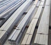 察雅县销售扁铁,钢结构制造用Q235B