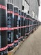 江北改性沥青防水卷材厂家价格产品图