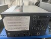 N5230BR&S网络分析仪销售,新创通用仪器