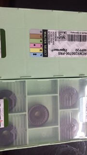 武清从事回收钻头丝锥车刀铣刀图片3