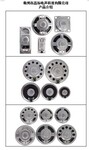 福建扬声器喇叭厂家
