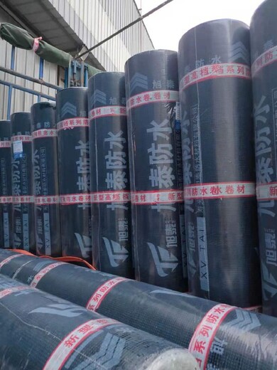 郴州改性沥青防水卷材批发厂家