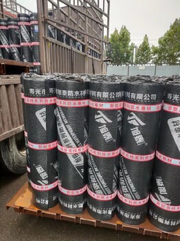 3mmSBS防水卷材國標(biāo)防水卷材市場價品牌旭泰