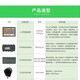 數(shù)據(jù)中心配電圖