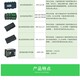 雙電源列頭柜展示圖