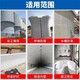 大港混凝土防碳化保護(hù)涂料廠家,CPC防碳化涂料展示圖