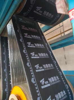 江西SBS防水卷材生產廠家改性瀝青防水卷材旭泰牌防水卷材