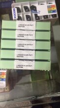 门头沟从事高价回收钻头丝锥车刀铣刀型号