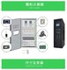 數據中心動環監控系統廠商產品圖