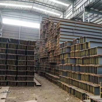 木里藏族自治县H型钢,高频焊接H型钢