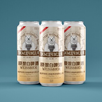 原漿精釀白啤,VODAYBEAR白啤,原漿啤酒