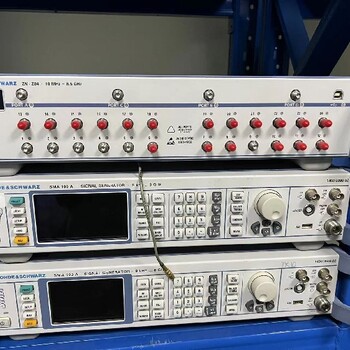 二手设备购销,E8257C安捷伦信号发生器收购