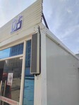 無線廣播蘭州智能化廣播云廣播防控建設基層治理
