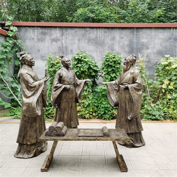 讀書人物雕塑校園人物雕塑題材,看書人物雕塑