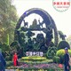 凈瀾天景觀圖