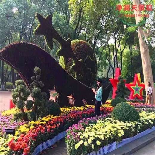 德州,綠雕廠家,綠雕設(shè)計(jì)制作安裝,凈瀾天景觀