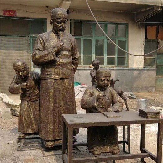 玻璃鋼仿銅校園人物雕塑景觀小品擺件