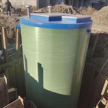 一体化泵站玻璃钢,一体化提升雨水泵站厂家