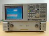 N5183A安捷伦信号发生器销售