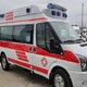 衢州救护车接送出院患者/福特V348豪华型/急救车包车展示图